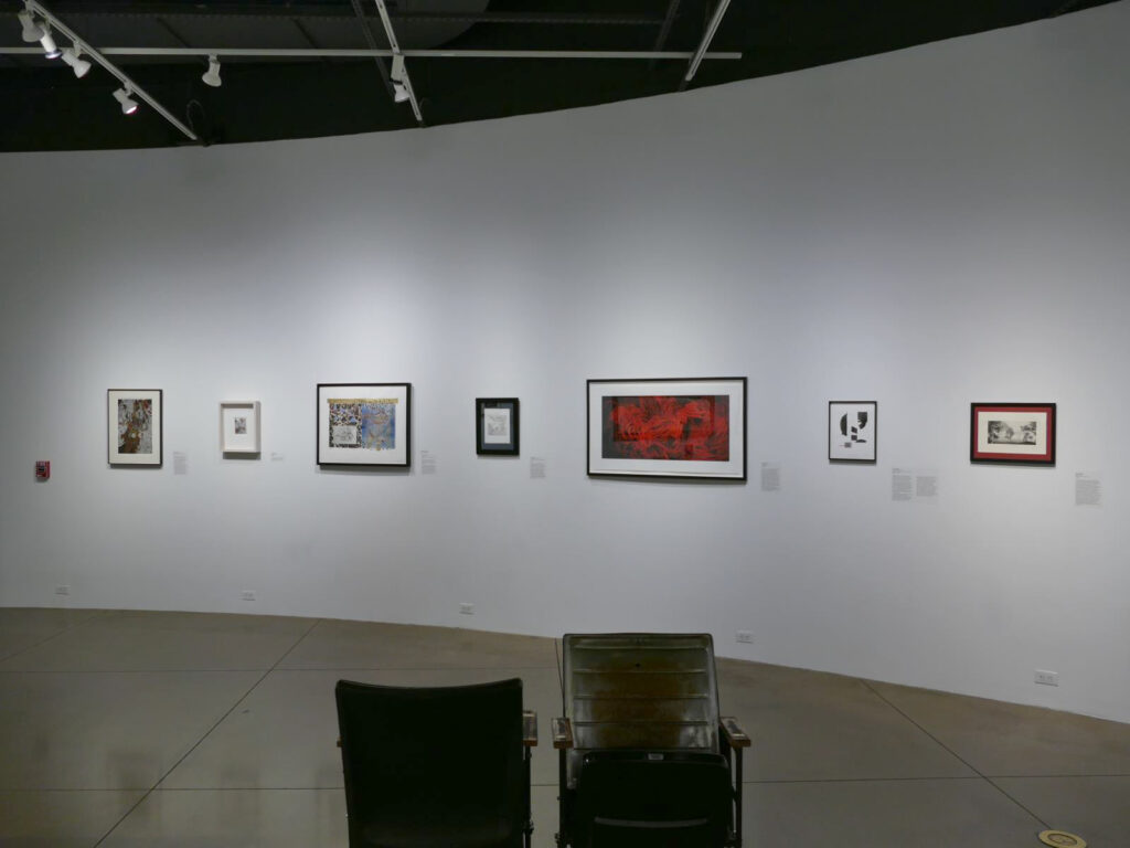 Under Pressure: National Printmaking Exhibition, Lincoln Center, CO